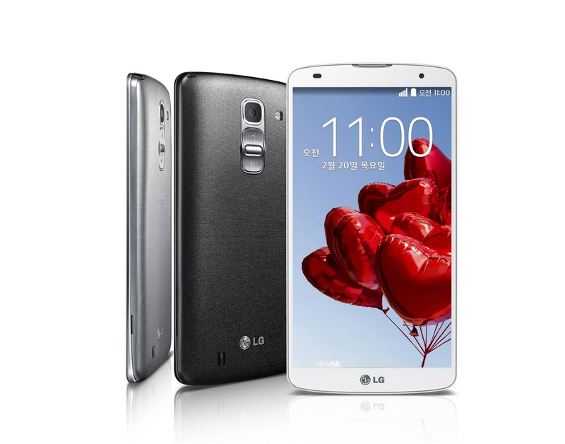 Illustration for article titled LG at Mobile World Congress: Betting Big With the G Pro 2 and G2 Mini